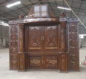 היכל/ארון קודש