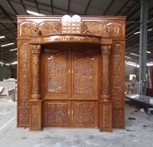 היכל/ארון קודש