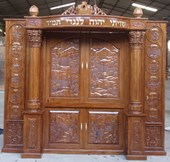 היכל/ארון קודש