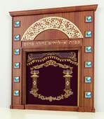 היכל/ארון קודש